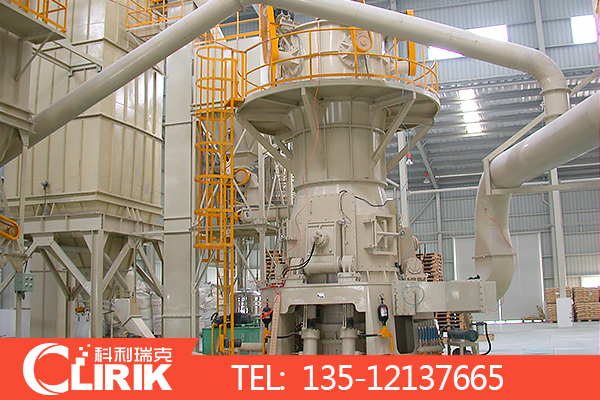 立式粉磨機在水泥中是怎樣工作的？