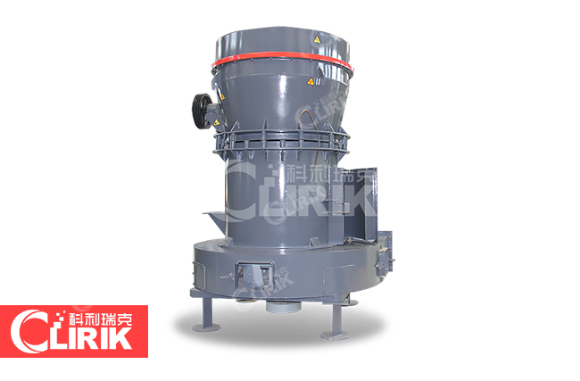 200目礦粉需要什么磨粉機？多少錢一臺