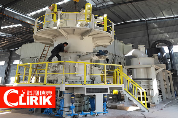 碳酸鈣磨粉生產(chǎn)線現(xiàn)場 碳酸鈣磨粉生產(chǎn)線現(xiàn)場